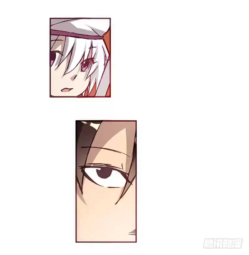 Because I'm An Uncle who Runs A Weapon Shop Ch. 2.1 Chapter 2.1