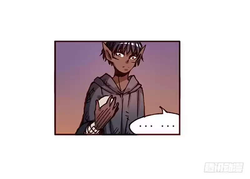 Because I'm An Uncle who Runs A Weapon Shop Ch. 2.1 Chapter 2.1