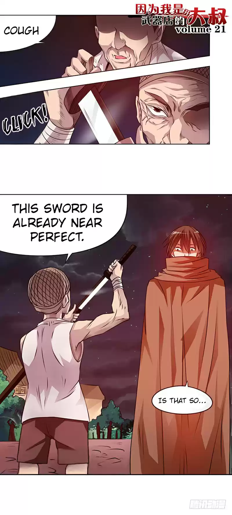 Because I'm An Uncle Who Runs A Weapon Shop Ch. 21 Chapter 21