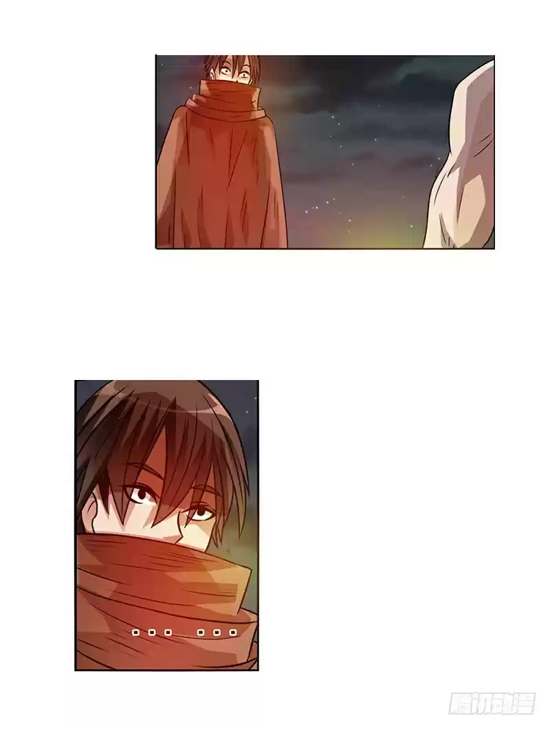 Because I'm An Uncle Who Runs A Weapon Shop Ch. 21 Chapter 21