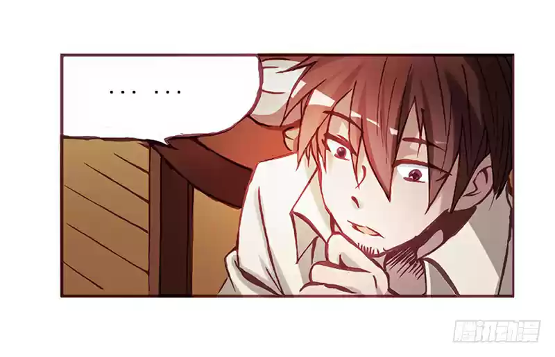 Because I'm An Uncle who Runs A Weapon Shop Ch. 2.2 Chapter 2.2