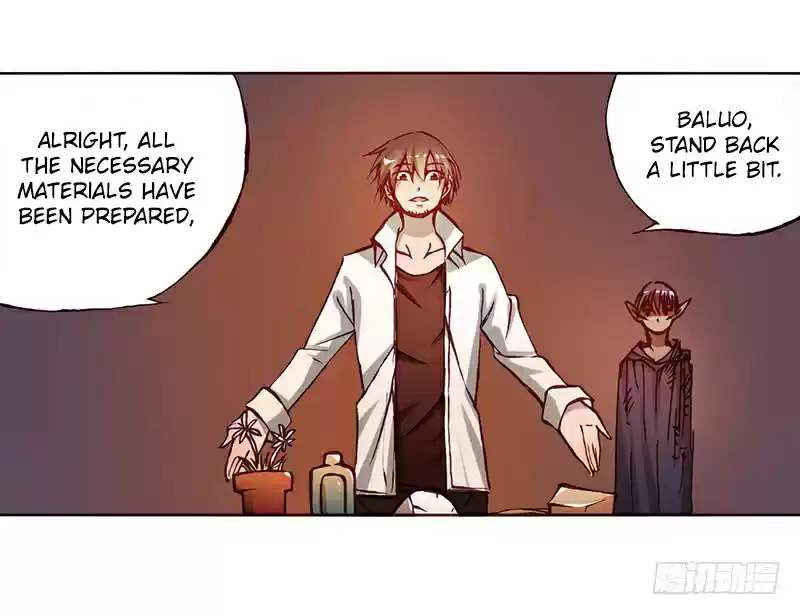 Because I'm An Uncle who Runs A Weapon Shop Ch. 2.2 Chapter 2.2