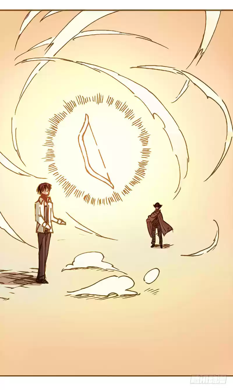 Because I'm An Uncle who Runs A Weapon Shop Ch. 2.2 Chapter 2.2