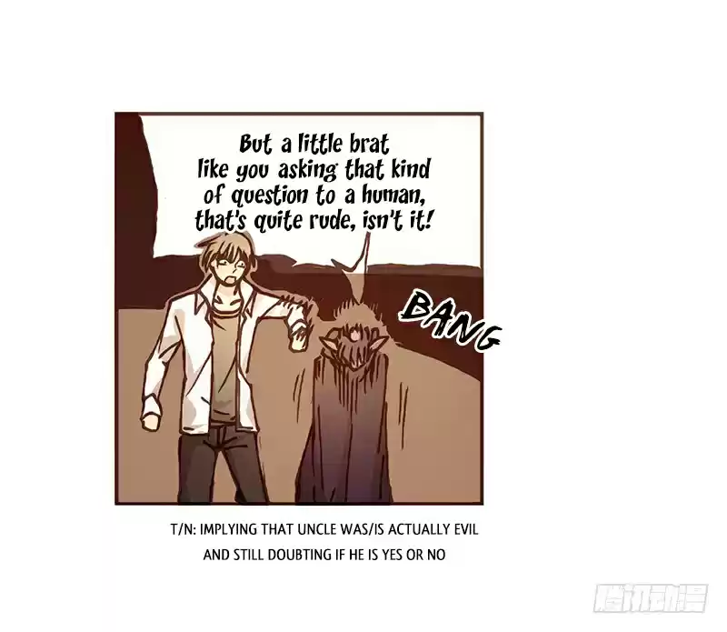 Because I'm An Uncle who Runs A Weapon Shop Ch. 2.2 Chapter 2.2