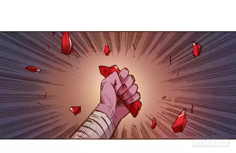 Because I'm An Uncle who Runs A Weapon Shop Ch. 2.3 Chapter 2.3