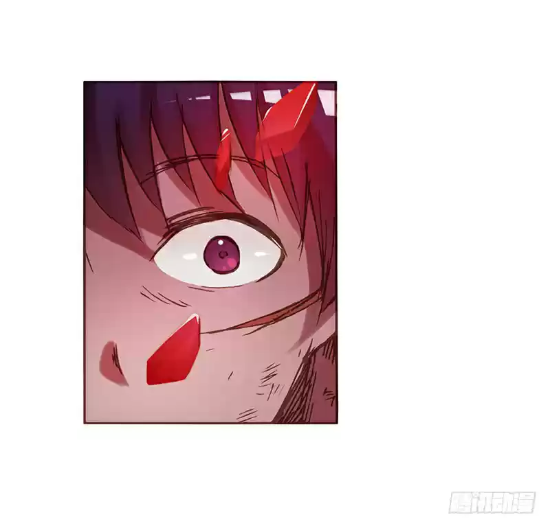 Because I'm An Uncle who Runs A Weapon Shop Ch. 2.3 Chapter 2.3