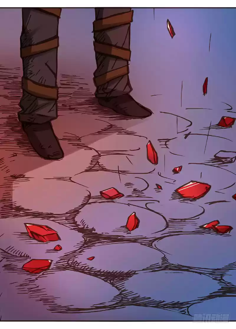 Because I'm An Uncle who Runs A Weapon Shop Ch. 2.3 Chapter 2.3