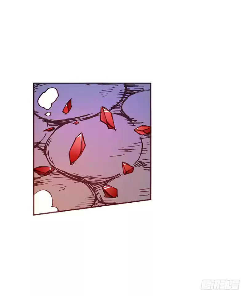 Because I'm An Uncle who Runs A Weapon Shop Ch. 2.3 Chapter 2.3