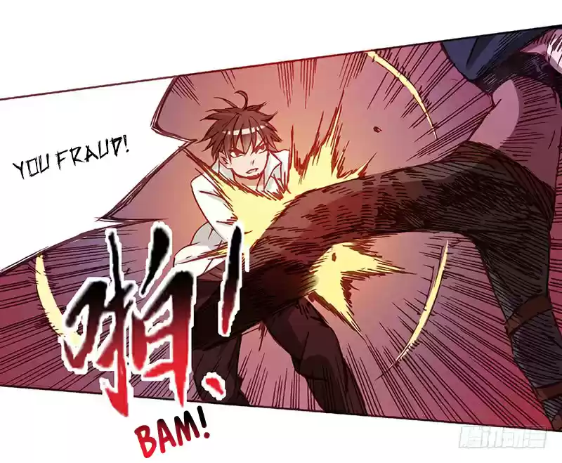 Because I'm An Uncle who Runs A Weapon Shop Ch. 2.3 Chapter 2.3