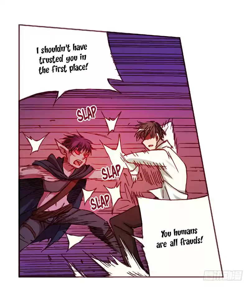 Because I'm An Uncle who Runs A Weapon Shop Ch. 2.3 Chapter 2.3