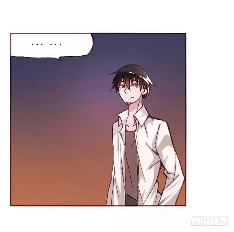 Because I'm An Uncle who Runs A Weapon Shop Ch. 2.3 Chapter 2.3