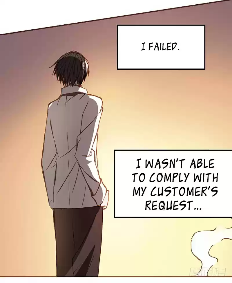 Because I'm An Uncle who Runs A Weapon Shop Ch. 2.3 Chapter 2.3