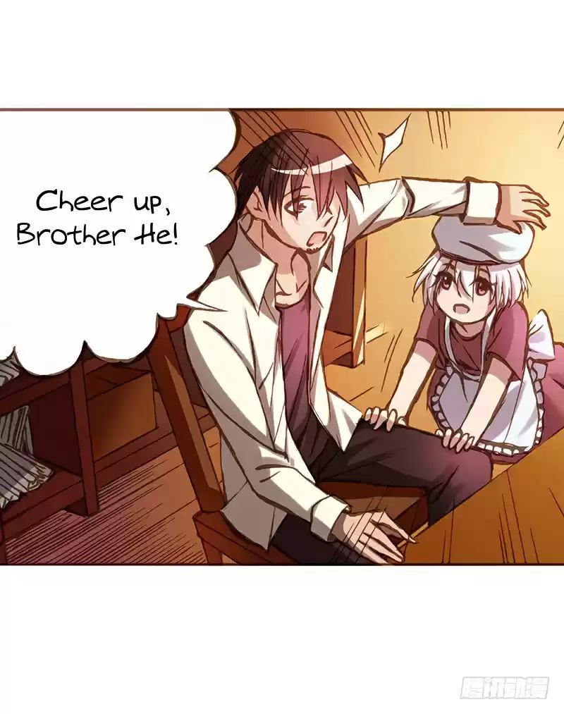 Because I'm An Uncle who Runs A Weapon Shop Ch. 2.3 Chapter 2.3