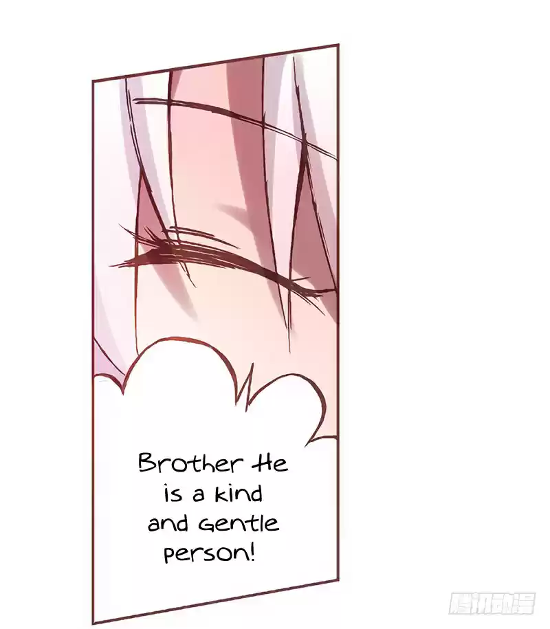 Because I'm An Uncle who Runs A Weapon Shop Ch. 2.3 Chapter 2.3