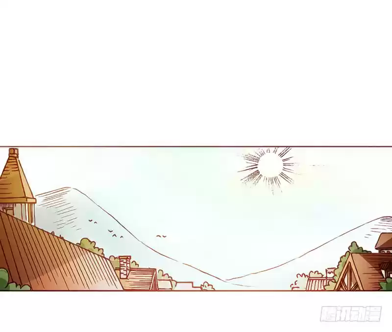 Because I'm An Uncle who Runs A Weapon Shop Ch. 2.3 Chapter 2.3