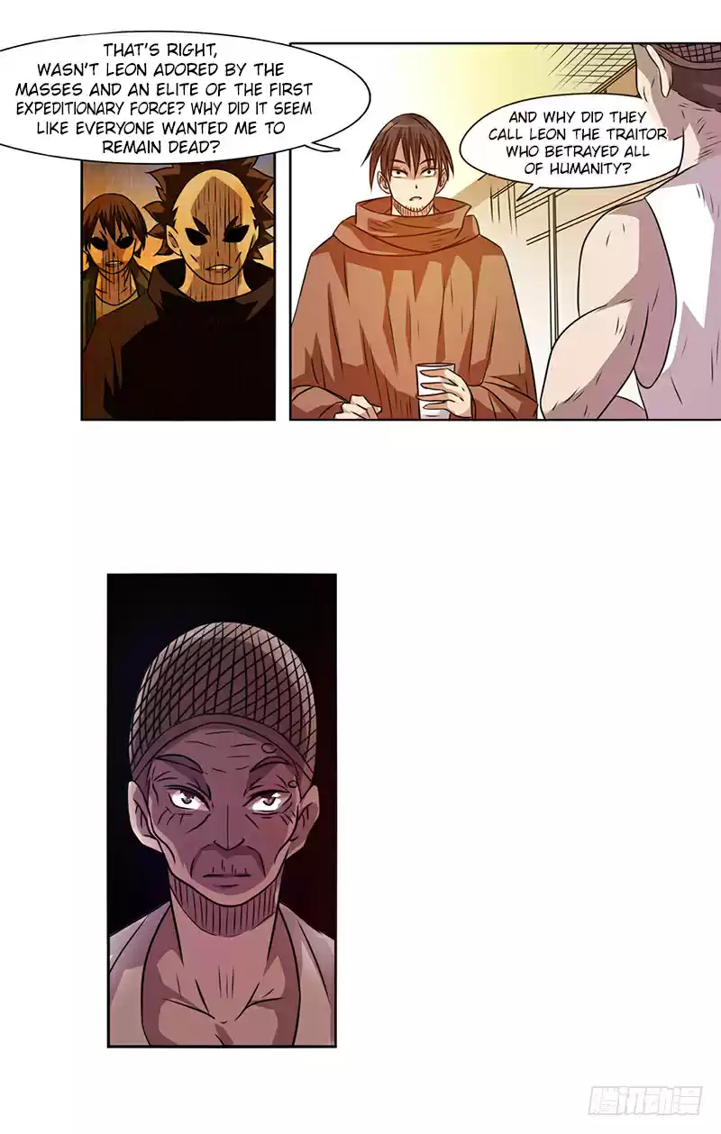 Because I'm An Uncle Who Runs A Weapon Shop Ch. 23 Chapter 23