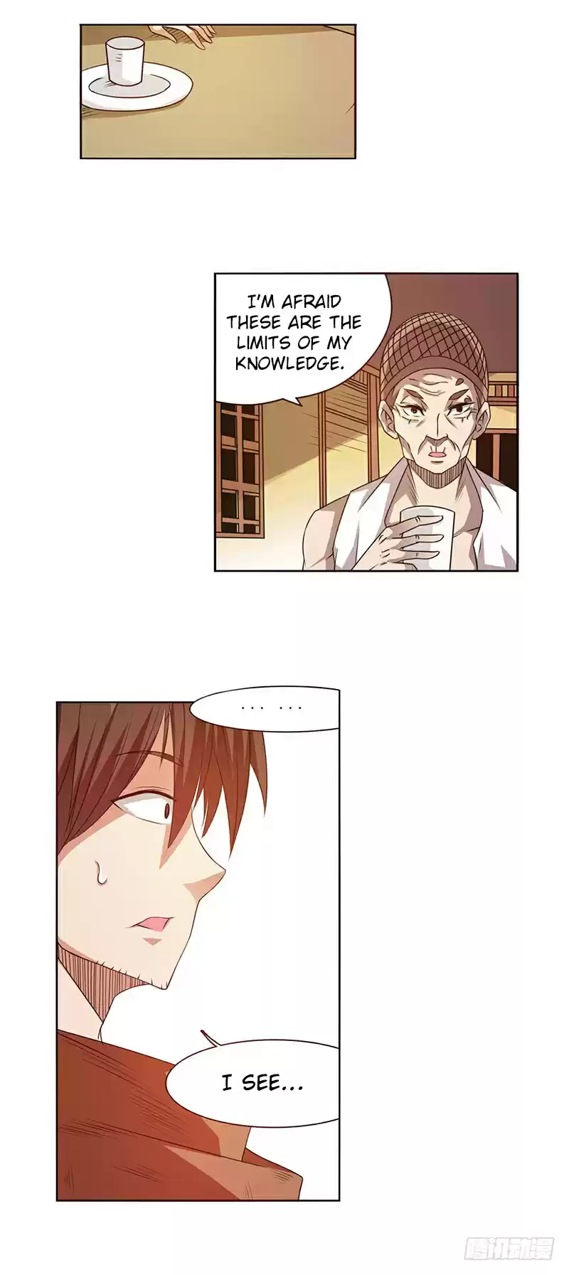 Because I'm An Uncle Who Runs A Weapon Shop Ch. 23 Chapter 23