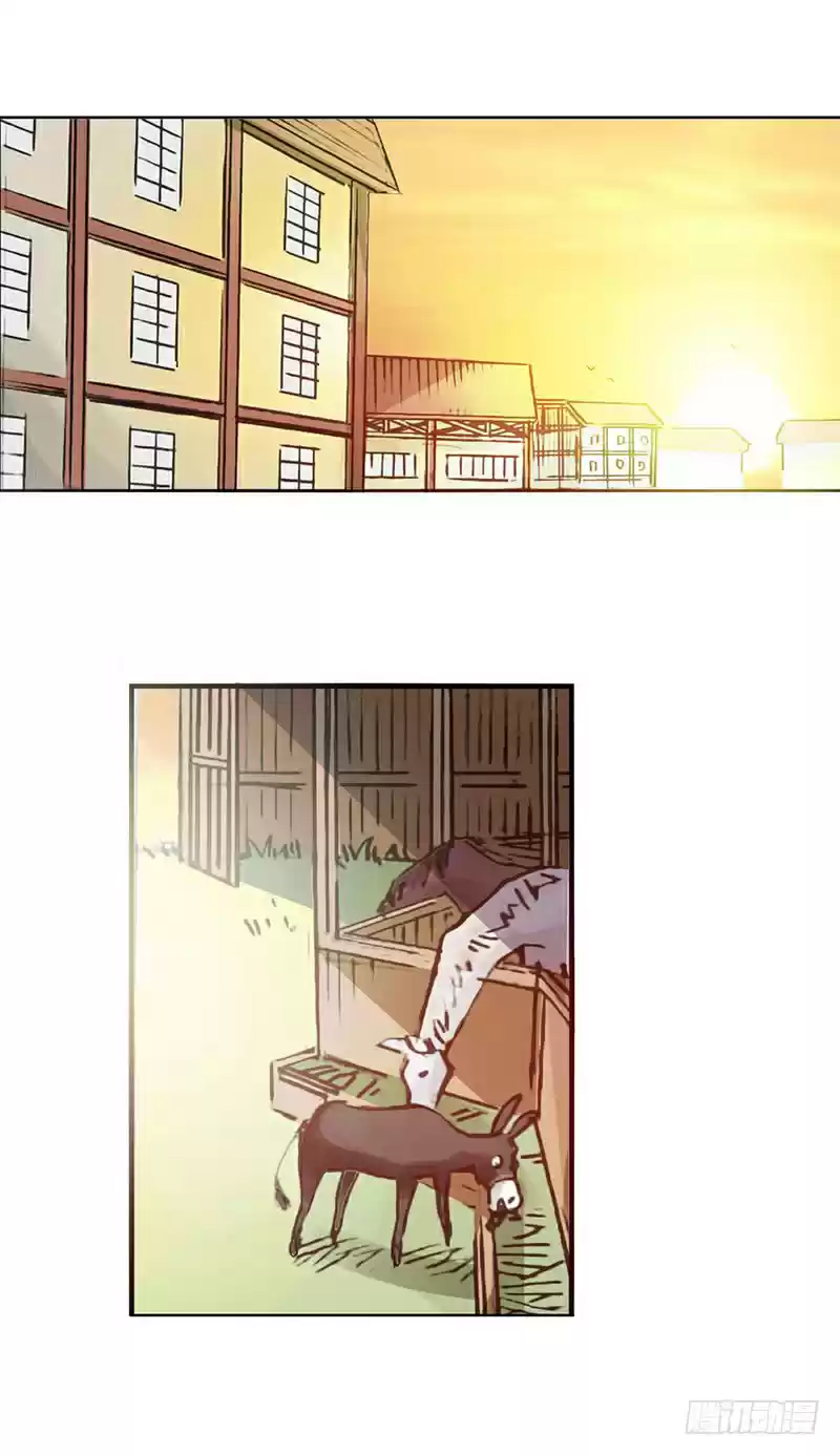 Because I'm An Uncle Who Runs A Weapon Shop Ch. 23 Chapter 23