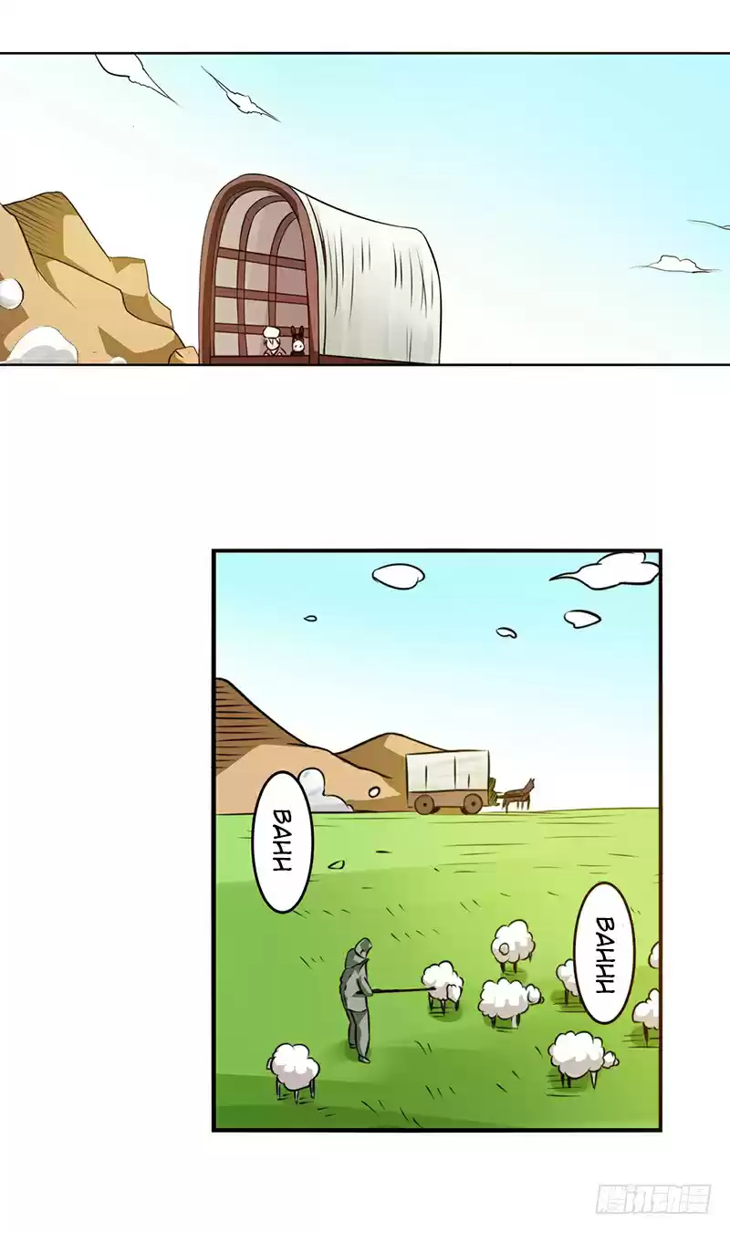 Because I'm An Uncle Who Runs A Weapon Shop Ch. 23 Chapter 23