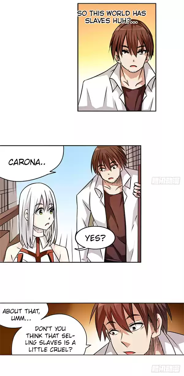 Because I'm An Uncle Who Runs A Weapon Shop Ch. 24 Chapter 24