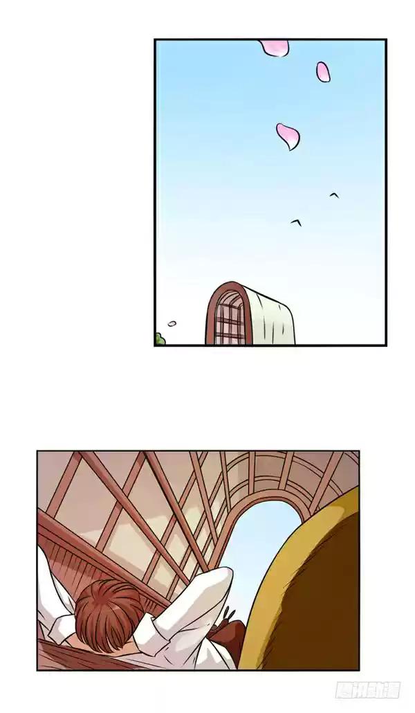 Because I'm An Uncle Who Runs A Weapon Shop Ch. 24 Chapter 24