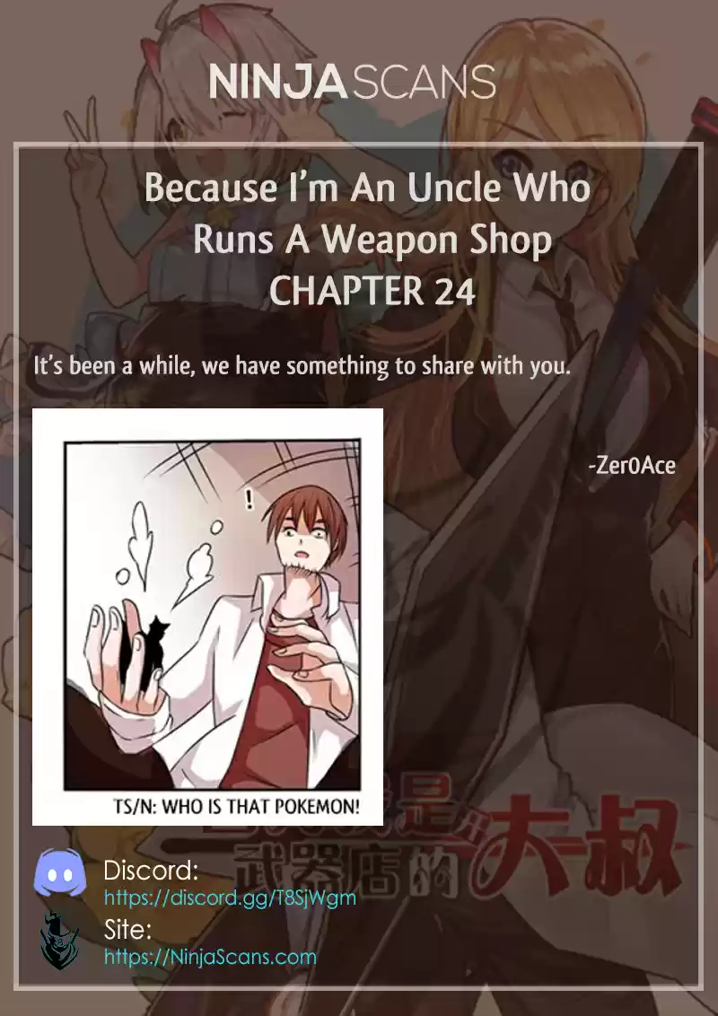 Because I'm An Uncle Who Runs A Weapon Shop Ch. 24 Chapter 24