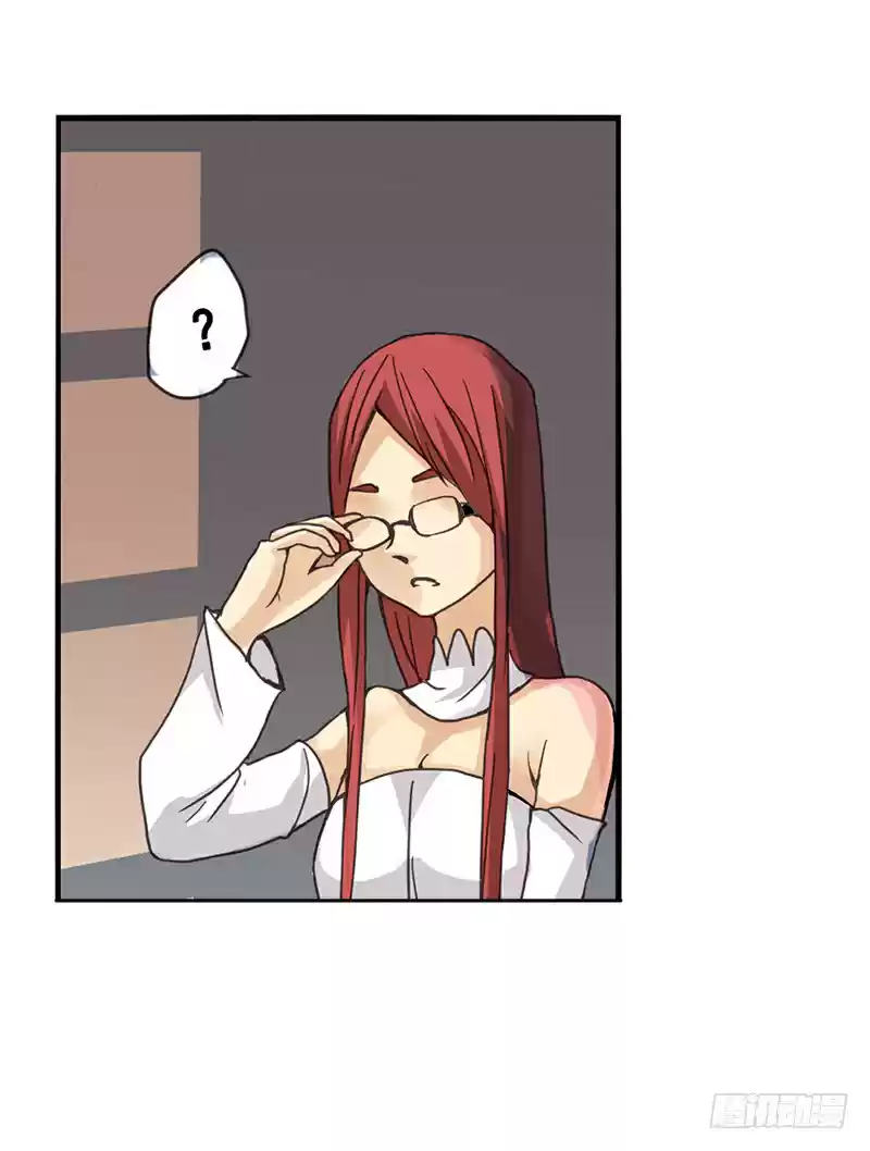 Because I'm An Uncle Who Runs A Weapon Shop Ch. 26 Chapter 26