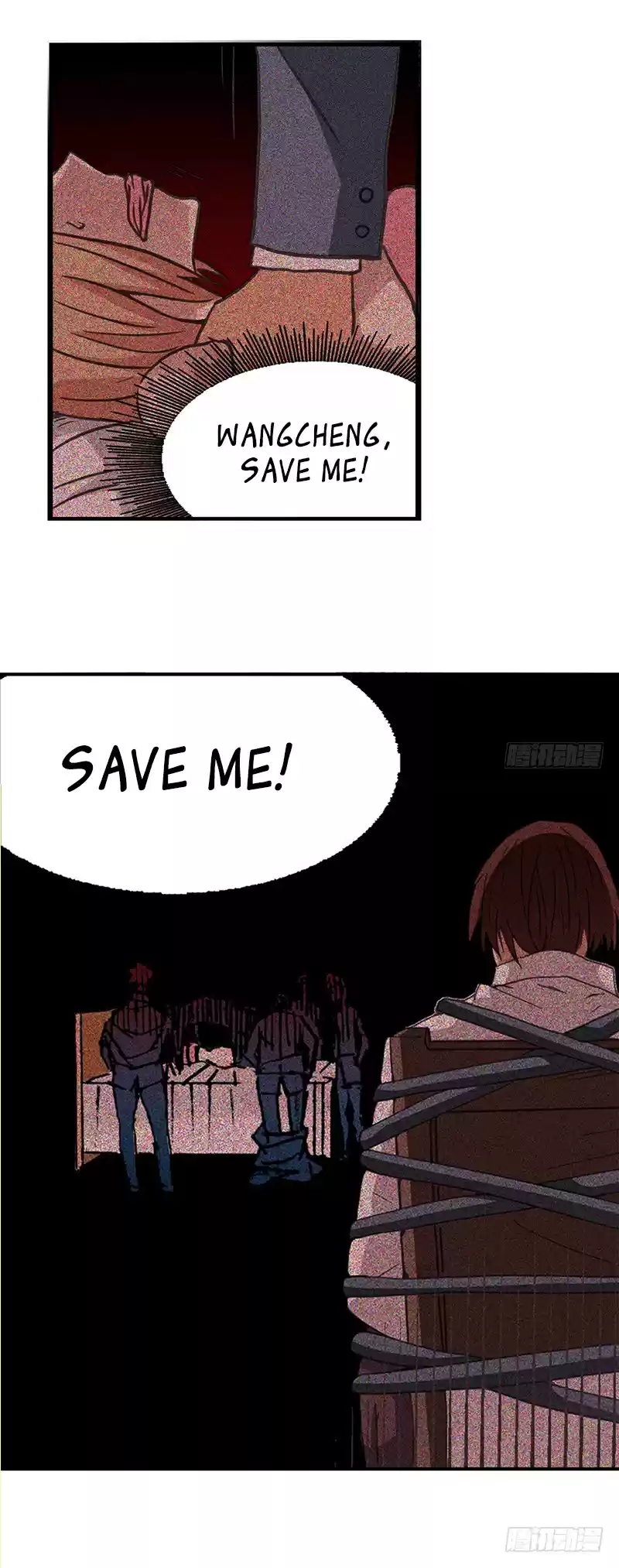 Because I'm An Uncle Who Runs A Weapon Shop Ch. 26 Chapter 26