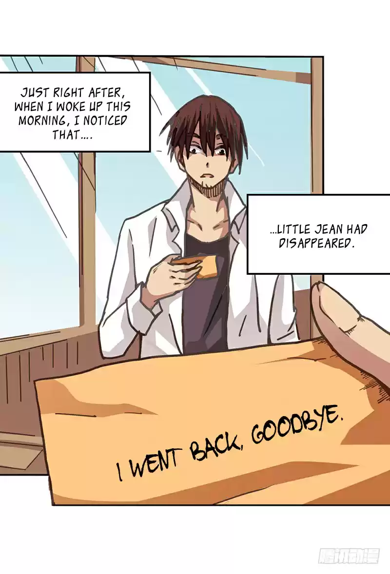 Because I'm An Uncle Who Runs A Weapon Shop Ch. 26 Chapter 26