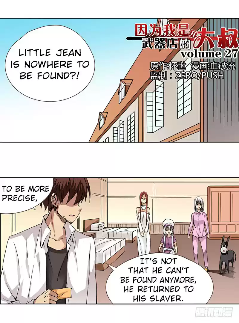 Because I'm An Uncle Who Runs A Weapon Shop Ch. 27 Chapter 27
