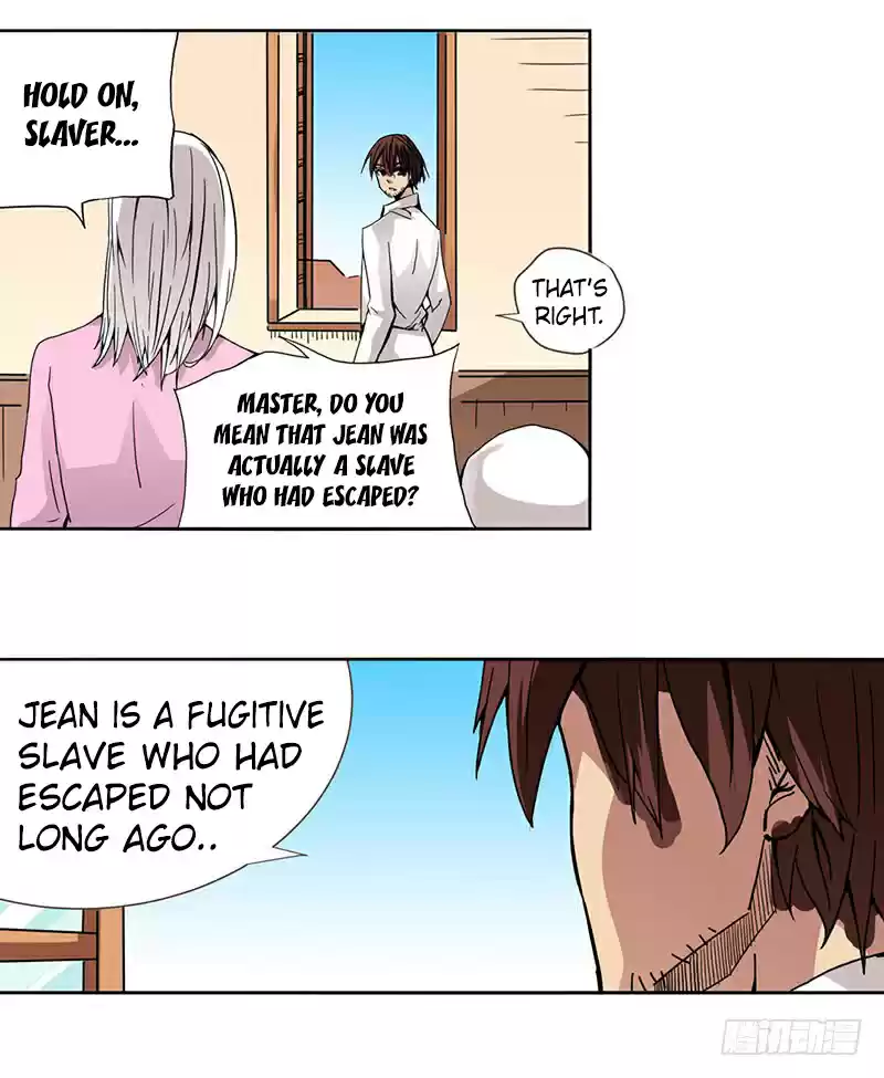 Because I'm An Uncle Who Runs A Weapon Shop Ch. 27 Chapter 27