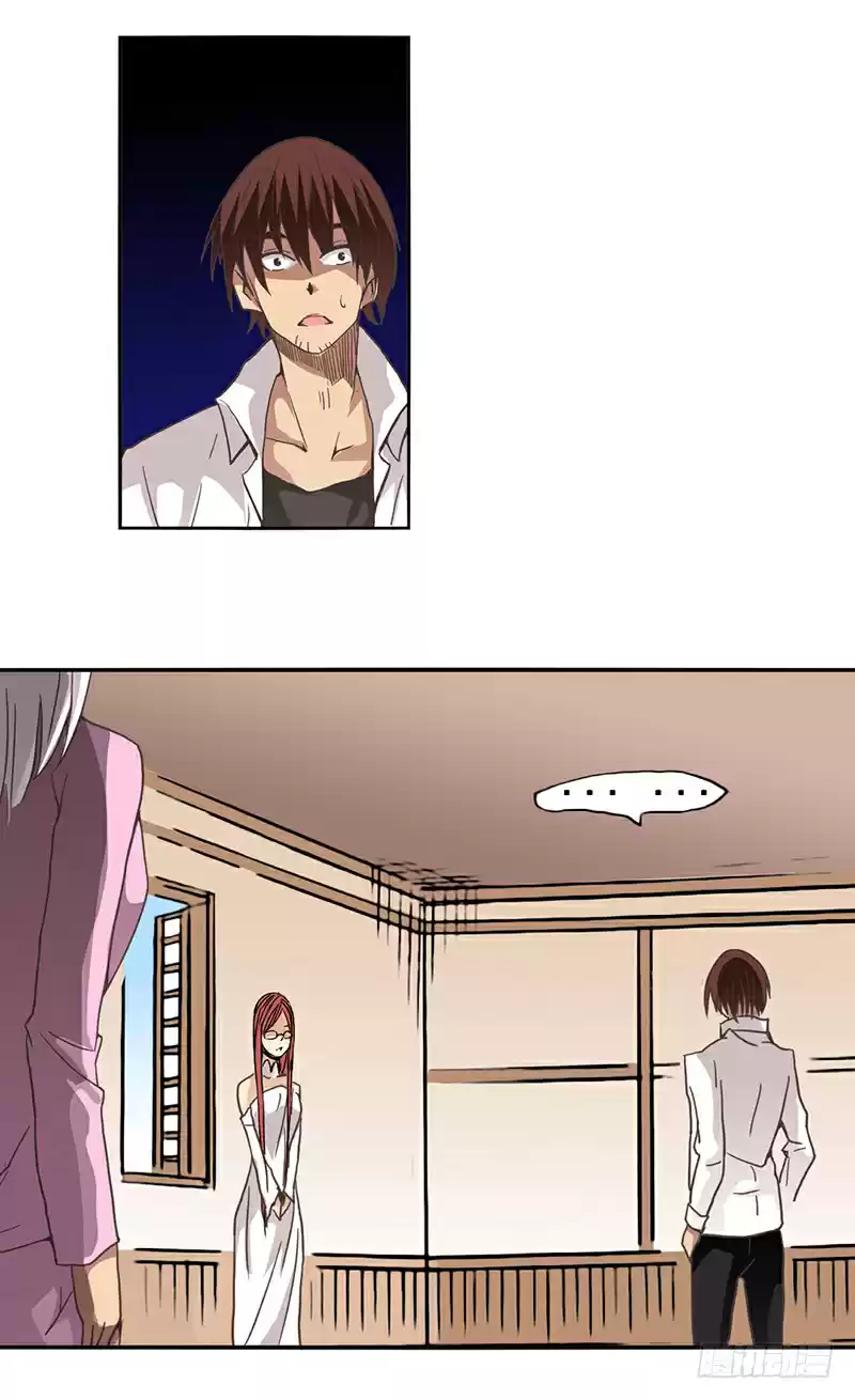 Because I'm An Uncle Who Runs A Weapon Shop Ch. 27 Chapter 27