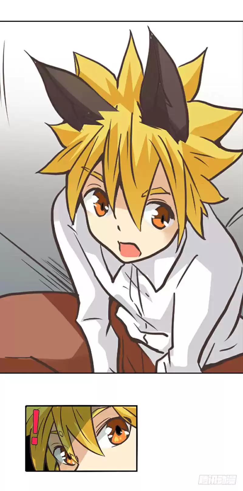 Because I'm An Uncle Who Runs A Weapon Shop Ch. 28 Chapter 28