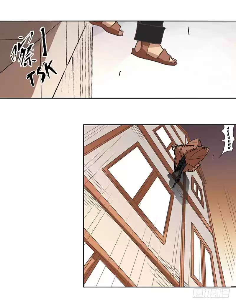 Because I'm An Uncle Who Runs A Weapon Shop Ch. 28 Chapter 28