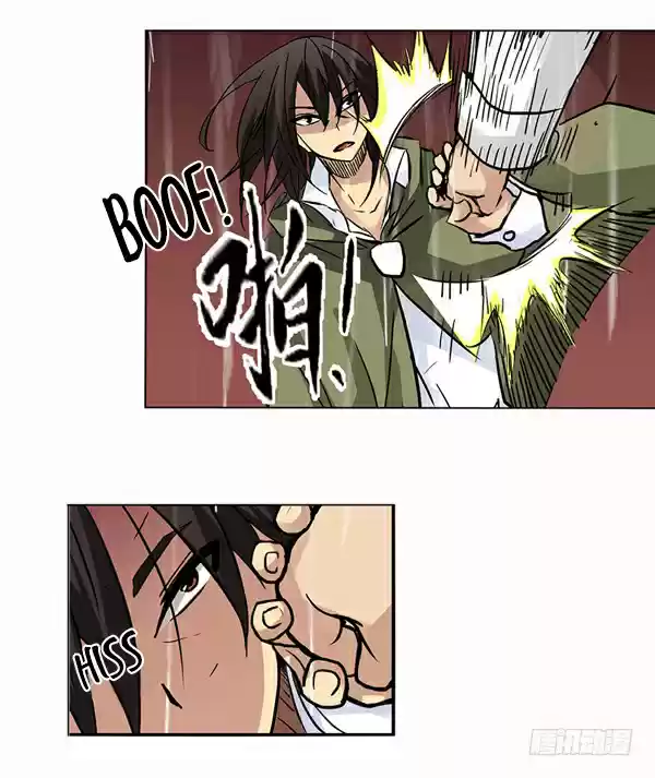 Because I'm An Uncle Who Runs A Weapon Shop Ch. 29 Chapter 29