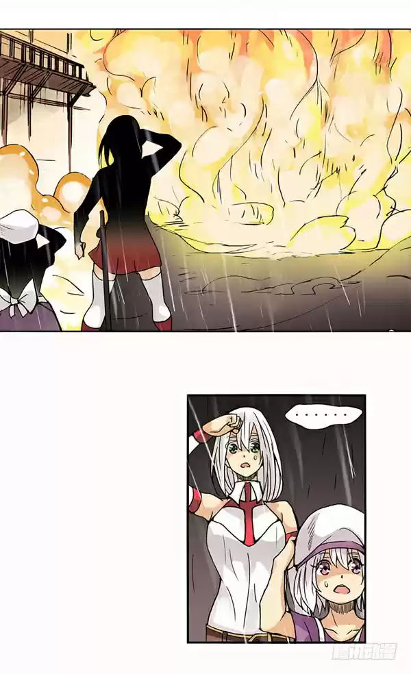 Because I'm An Uncle Who Runs A Weapon Shop Ch. 29 Chapter 29