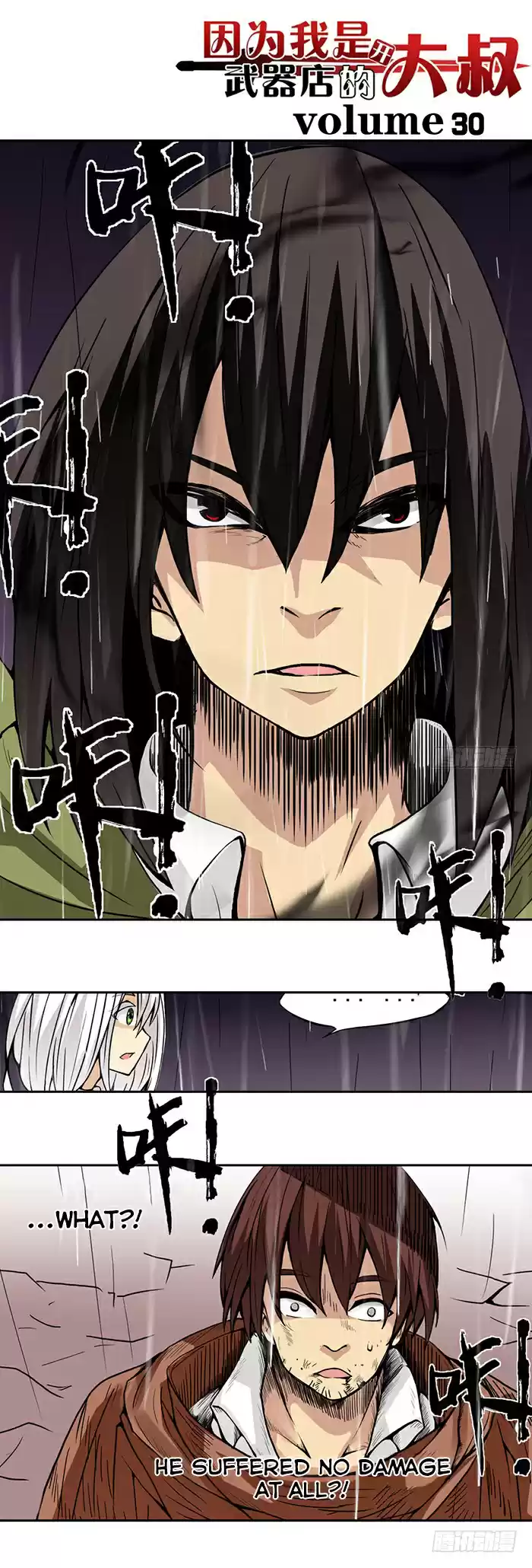 Because I'm An Uncle Who Runs A Weapon Shop Ch. 30 Chapter 30