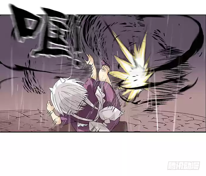 Because I'm An Uncle Who Runs A Weapon Shop Ch. 30 Chapter 30