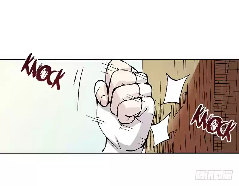 Because I'm An Uncle who Runs A Weapon Shop Ch. 3.1 Chapter 3.1