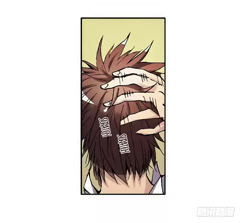 Because I'm An Uncle who Runs A Weapon Shop Ch. 3.1 Chapter 3.1