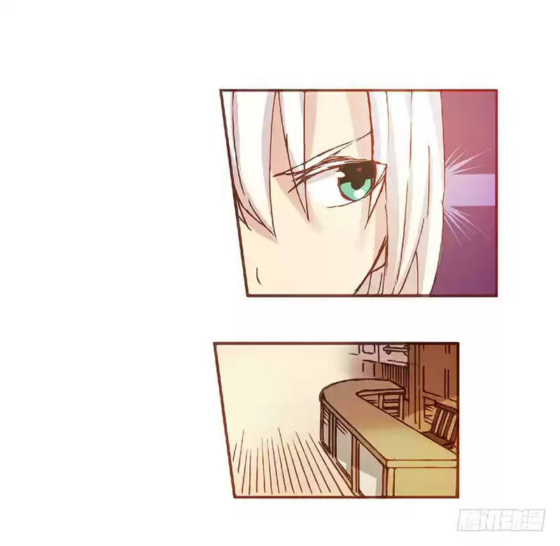 Because I'm An Uncle who Runs A Weapon Shop Ch. 3.1 Chapter 3.1