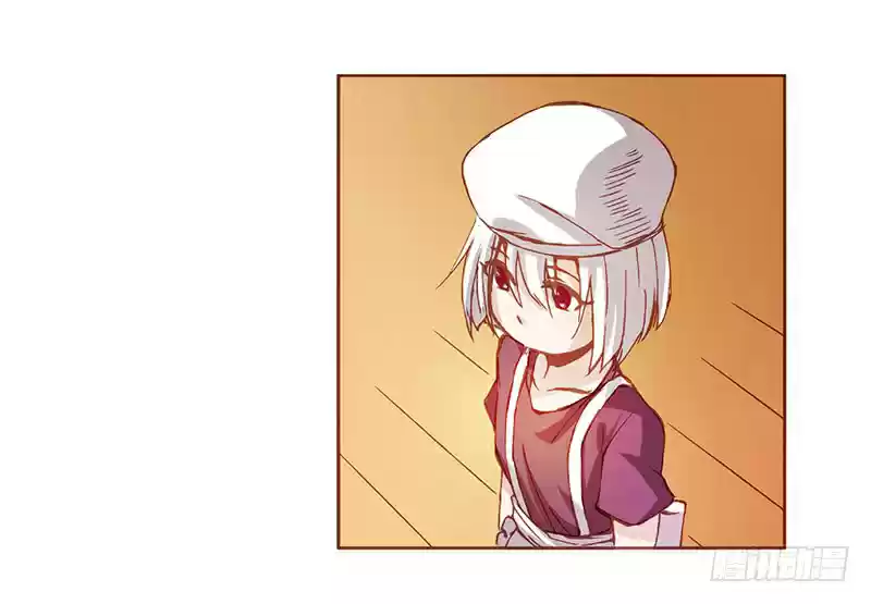 Because I'm An Uncle who Runs A Weapon Shop Ch. 3.1 Chapter 3.1