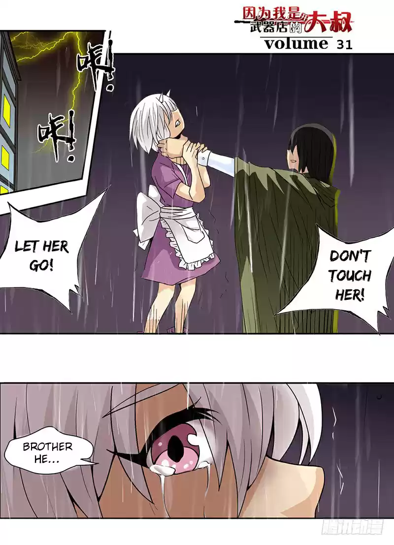 Because I'm An Uncle Who Runs A Weapon Shop Ch. 31 Chapter 31