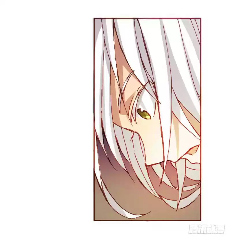 Because I'm An Uncle who Runs A Weapon Shop Ch. 3.2 Chapter 3.2