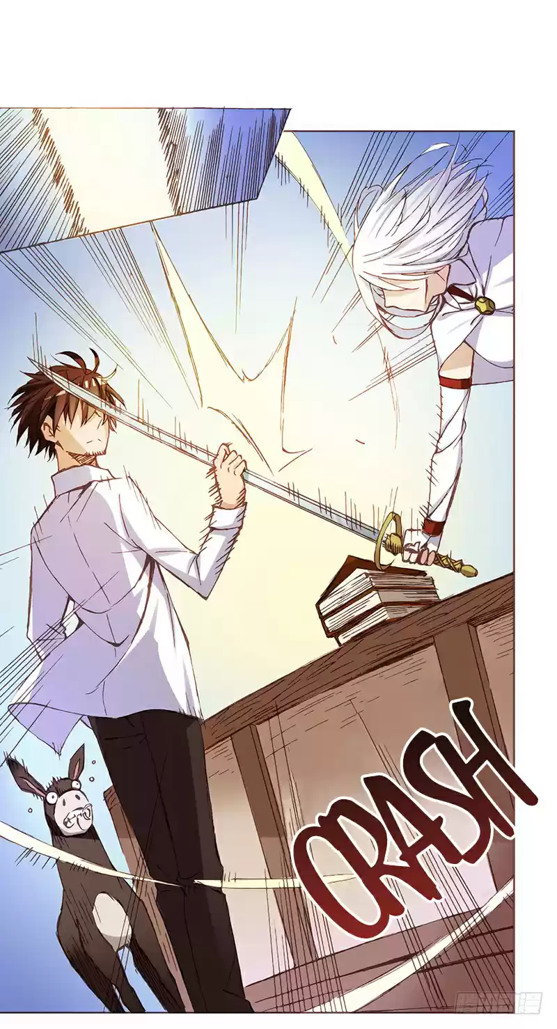 Because I'm An Uncle who Runs A Weapon Shop Ch. 3.2 Chapter 3.2