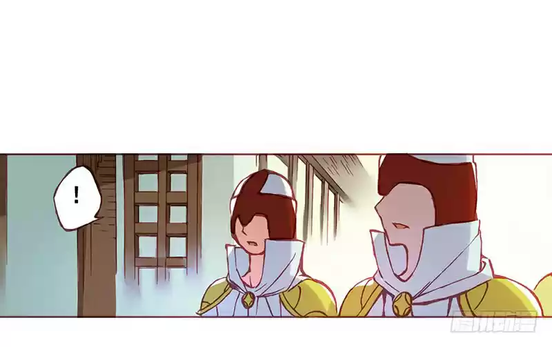 Because I'm An Uncle who Runs A Weapon Shop Ch. 3.2 Chapter 3.2