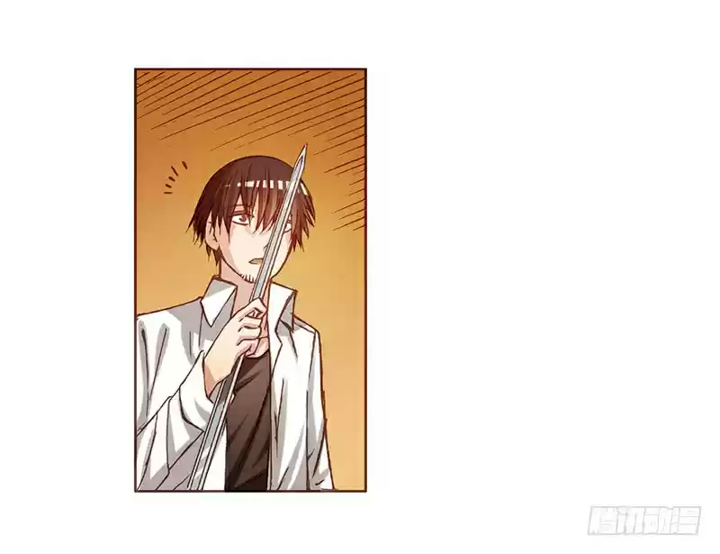 Because I'm An Uncle who Runs A Weapon Shop Ch. 3.2 Chapter 3.2