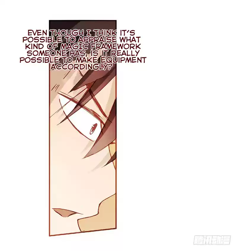 Because I'm An Uncle who Runs A Weapon Shop Ch. 3.2 Chapter 3.2