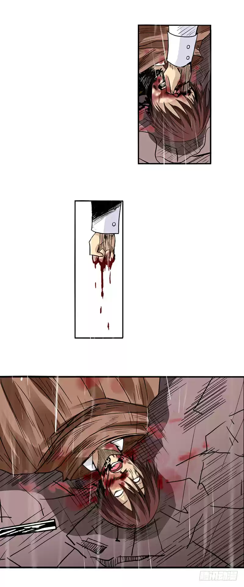 Because I'm An Uncle Who Runs A Weapon Shop Ch. 32 Chapter 32