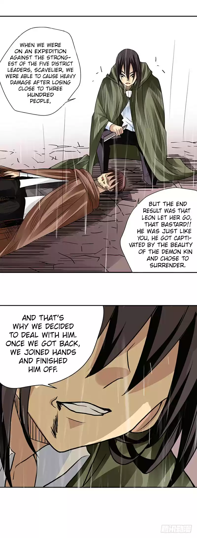 Because I'm An Uncle Who Runs A Weapon Shop Ch. 32 Chapter 32